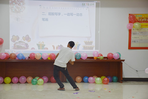 ŵ88(й)޹˾