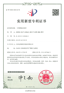 ŵ88(й)޹˾