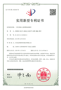 ŵ88(й)޹˾